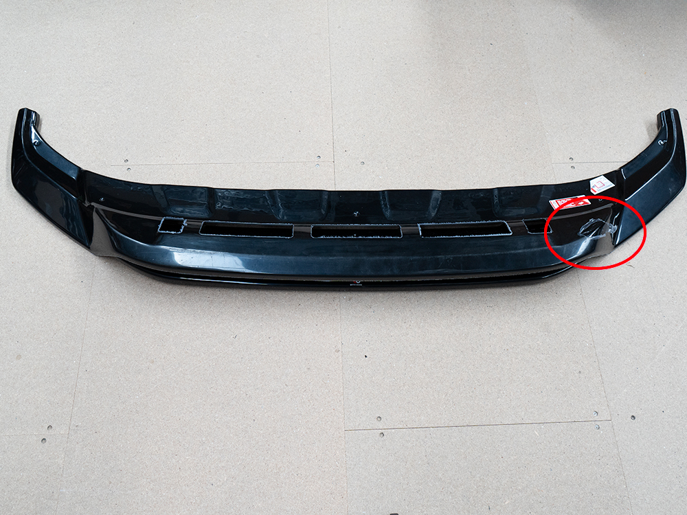 Reduced - Front Splitter Volkswagen Touareg R-Line Mk3 - 6 